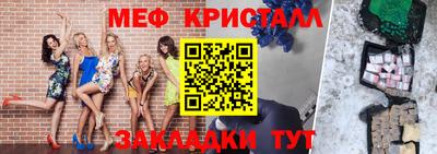 ГАЛЛЮЦИНОГЕННЫЕ ГРИБЫ Балашиха