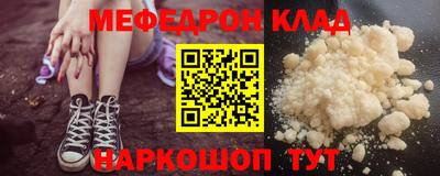 mdpv Берёзовский