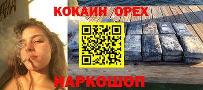 mdpv Берёзовский