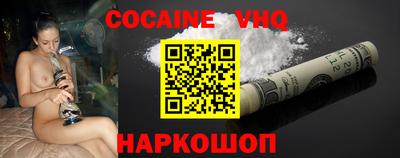 mdpv Берёзовский