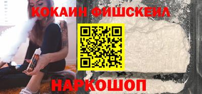 mdpv Берёзовский