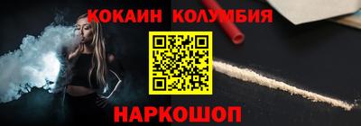 mdpv Берёзовский