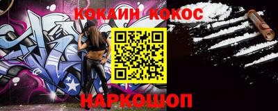 mdpv Берёзовский