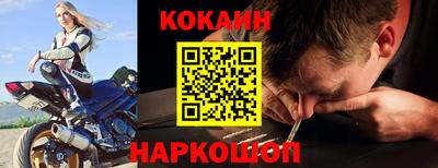 мет Балаково