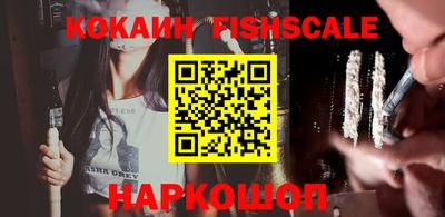 мет Балаково