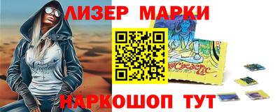 героин Балашиха