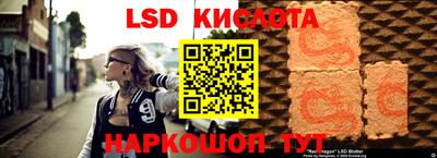 ГАЛЛЮЦИНОГЕННЫЕ ГРИБЫ Балашиха