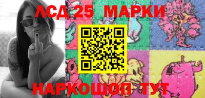 mdpv Берёзовский