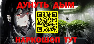 ГАЛЛЮЦИНОГЕННЫЕ ГРИБЫ Балашиха