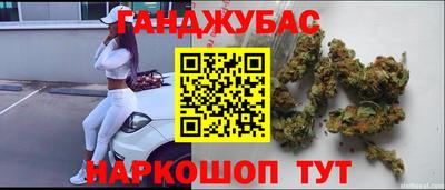 винт Бийск
