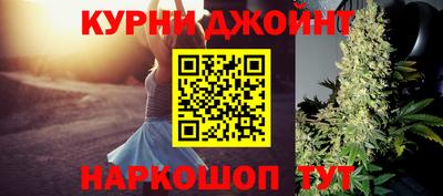 mdpv Берёзовский