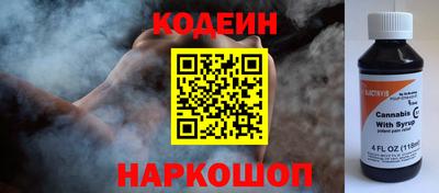 мет Балаково