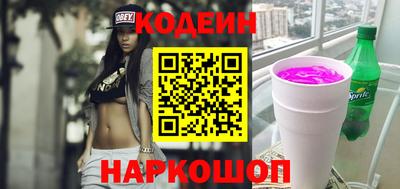 мдма Гай