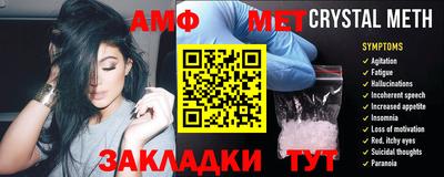 mdpv Берёзовский