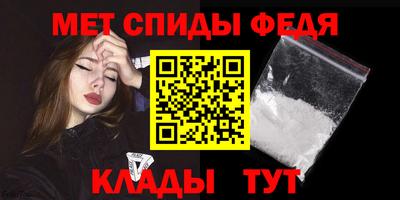 ГАЛЛЮЦИНОГЕННЫЕ ГРИБЫ Балашиха