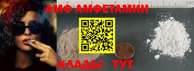 мет Гагарин