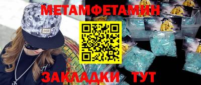 mdpv Берёзовский
