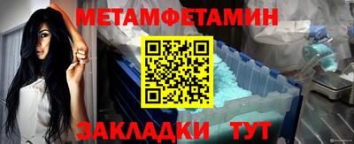 mdpv Берёзовский