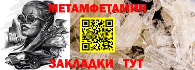 mdpv Берёзовский
