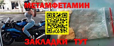 ГАЛЛЮЦИНОГЕННЫЕ ГРИБЫ Балашиха