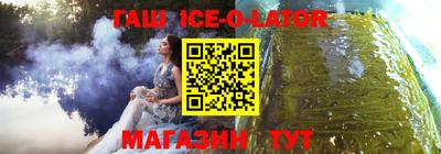 винт Бийск