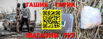 mdpv Берёзовский