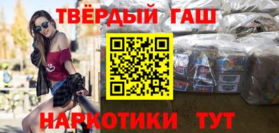 винт Бийск