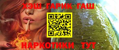 мет Балаково