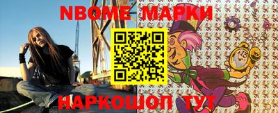 mdpv Берёзовский