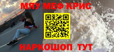 кокаин колумбия Балаково