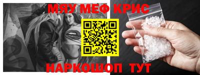 ГАЛЛЮЦИНОГЕННЫЕ ГРИБЫ Балашиха